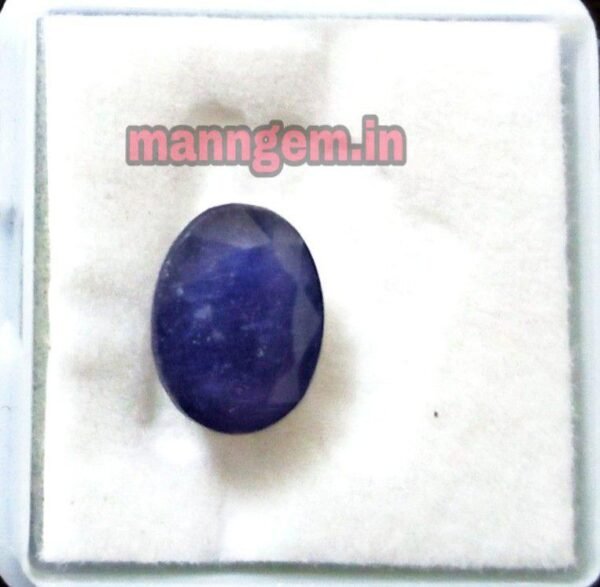 5.38 RATTI 4.90 Carat (NEELAM/NILAM Stone) Certified Natural Quality Gemstone AAA++ Quality - Image 2