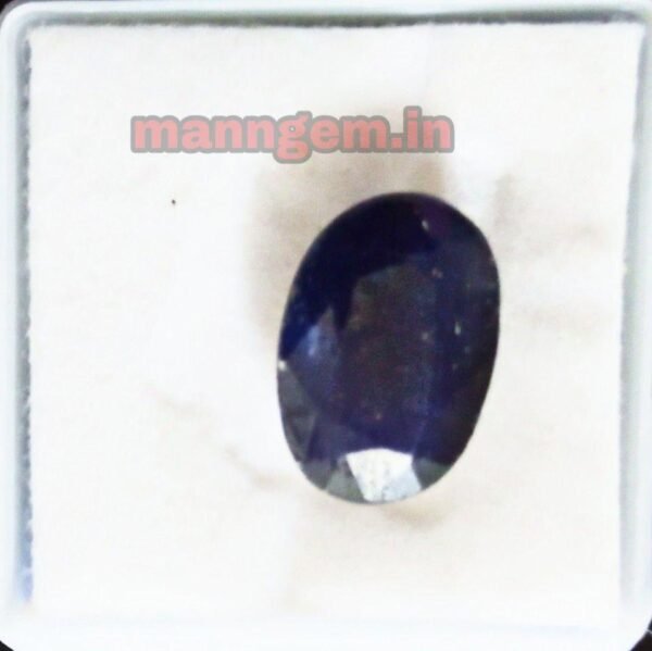 7.50 RATTI 6.83 Carat (NEELAM/NILAM Stone) Certified Natural Quality Gemstone AAA++ Quality - Image 2