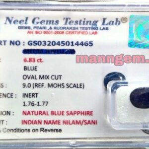 7.50 RATTI 6.83 Carat (NEELAM/NILAM Stone) Certified Natural Quality Gemstone AAA++ Quality