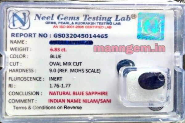 7.50 RATTI 6.83 Carat (NEELAM/NILAM Stone) Certified Natural Quality Gemstone AAA++ Quality