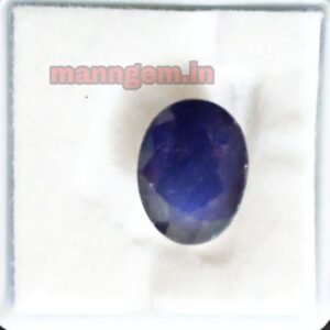 7.58 RATTI 6.90 Carat (NEELAM/NILAM Stone) Certified Natural Quality Gemstone AAA++ Quality