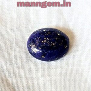 6 Carat to11 Carat A+ Quality Natural Rajawart Stone Gemstone With Lab Certificate