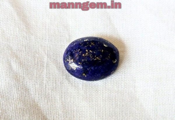 6 Carat to11 Carat A+ Quality Natural Rajawart Stone Gemstone With Lab Certificate - Image 2