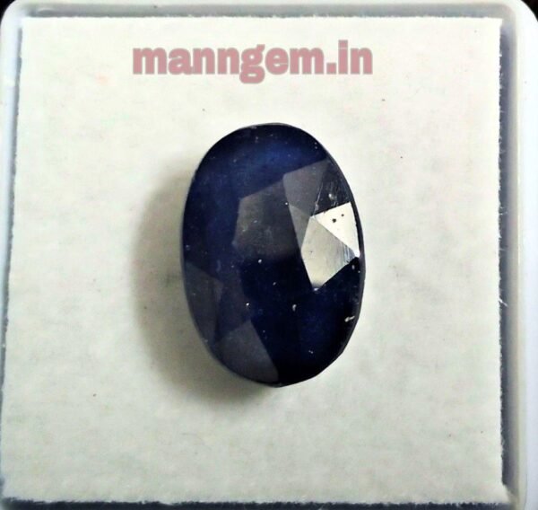 7.85 RATTI 7.15 Carat (NEELAM/NILAM Stone) Certified Natural Quality Gemstone AAA++ Quality - Image 2