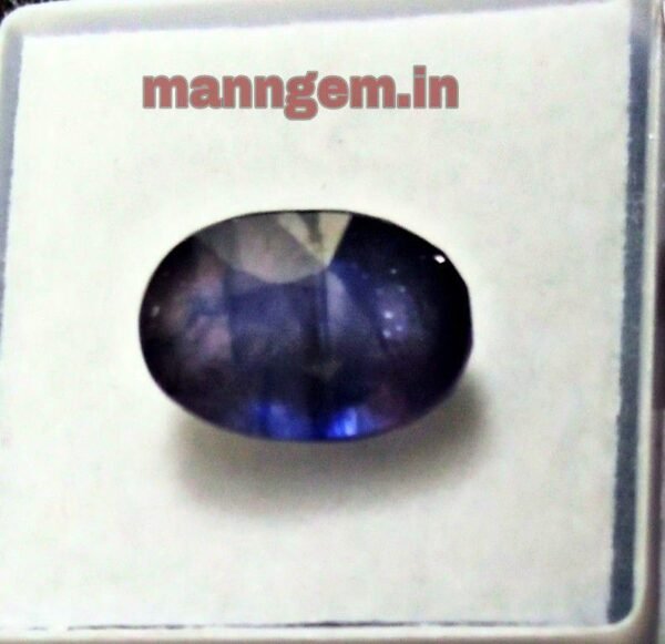 8.06 RATTI 7.34 Carat (NEELAM/NILAM Stone) Certified Natural Quality Gemstone AAA++ Quality - Image 2