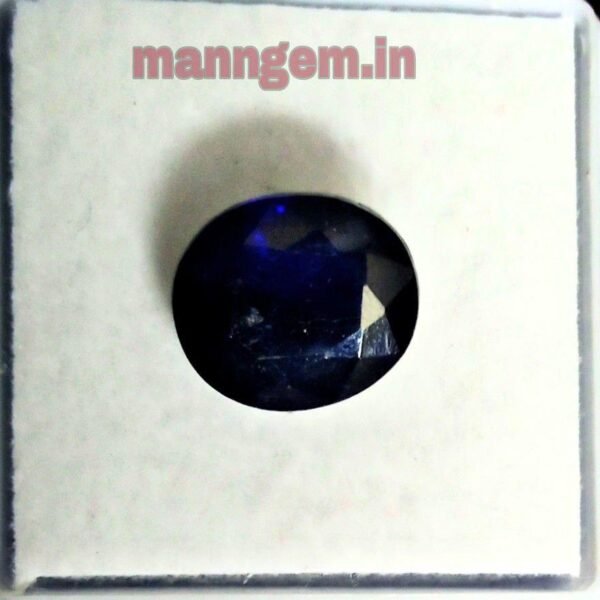 6.74 RATTI 6.14 Carat (NEELAM/NILAM Stone) Certified Natural Quality Gemstone AAA++ Quality - Image 2