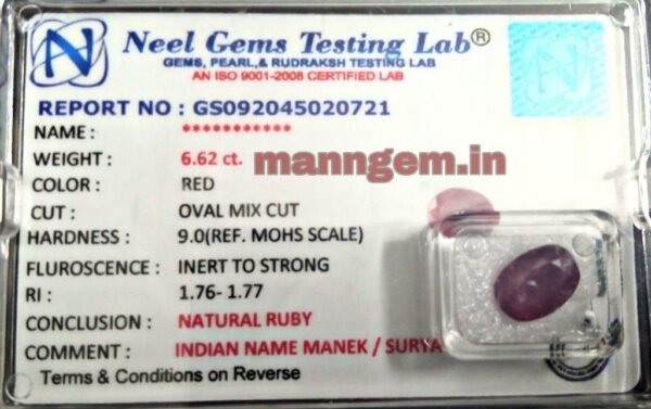 7.27 RATTI 6.62 CT Ruby Stone Manik Stone Certified Natural Loose Gemstone