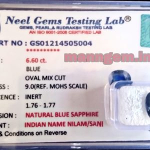 7.33 RATTI 6.60 Carat (NEELAM/NILAM Stone) Certified Natural Quality Gemstone AAA++ Quality