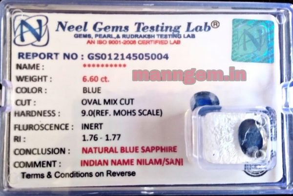 7.33 RATTI 6.60 Carat (NEELAM/NILAM Stone) Certified Natural Quality Gemstone AAA++ Quality