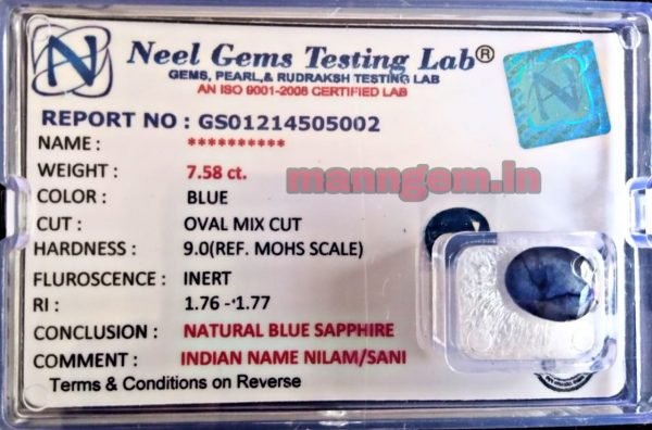 8.42 RATTI 7.58 Carat (HIGH NEELAM/NILAM Stone) Certified Natural HIGH Quality Gemstone AAA++ Quality