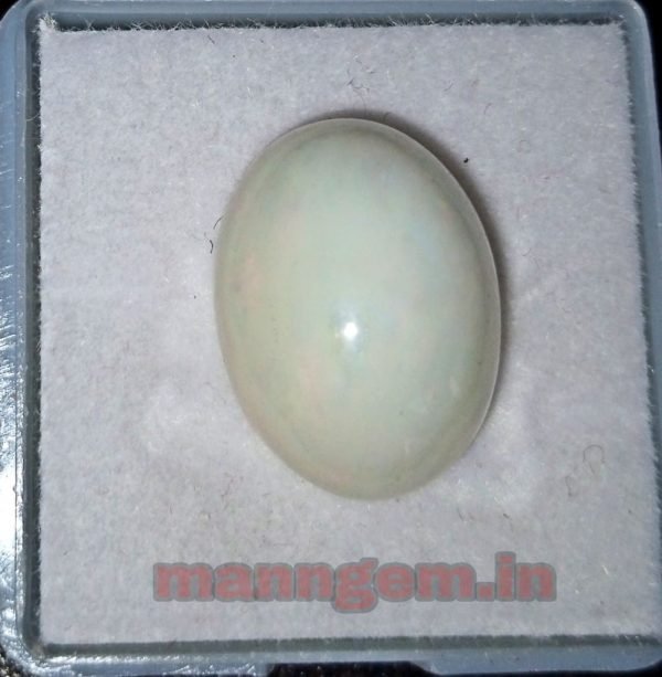 7.28 Ratti 6.56 Carat Natural LOW GUD FIRING Opal Stone Certified Australian A1+++ Quality Loose Gemstone for Men & Women - Image 2