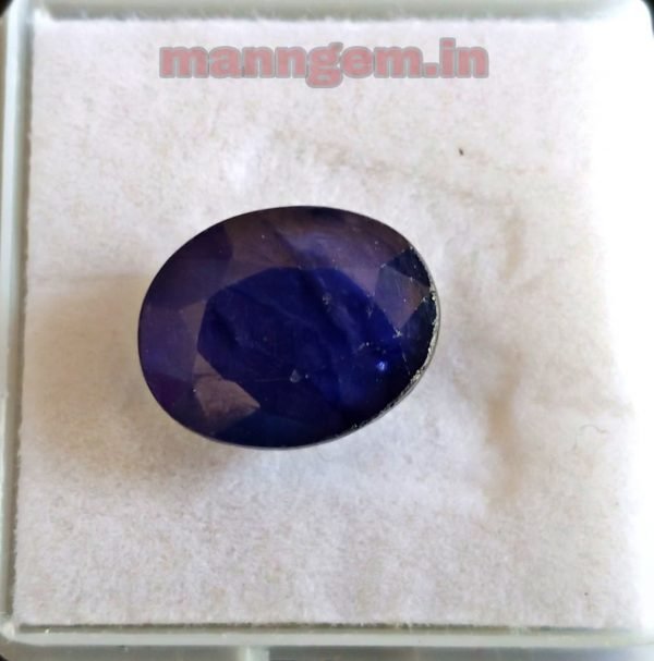 8.77 RATTI 7.90 Carat (NEELAM/NILAM Stone) Certified Natural Quality Gemstone AAA++ Quality - Image 2
