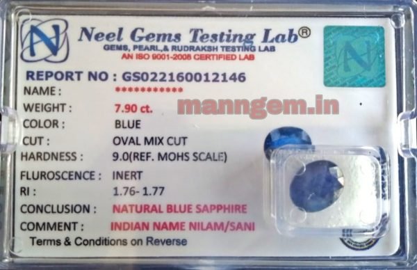 8.77 RATTI 7.90 Carat (NEELAM/NILAM Stone) Certified Natural Quality Gemstone AAA++ Quality