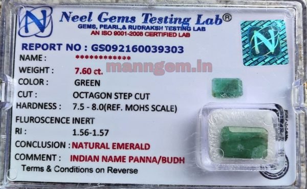 7.60 Carat Square Panna Stone GUD Certified Natural Gemstone