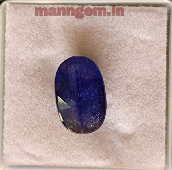 6.71 ratti 6.04 Carat (NEELAM/NILAM Stone) Certified Natural Quality Gemstone Bangkok Cutting AAA++ Quality - Image 2