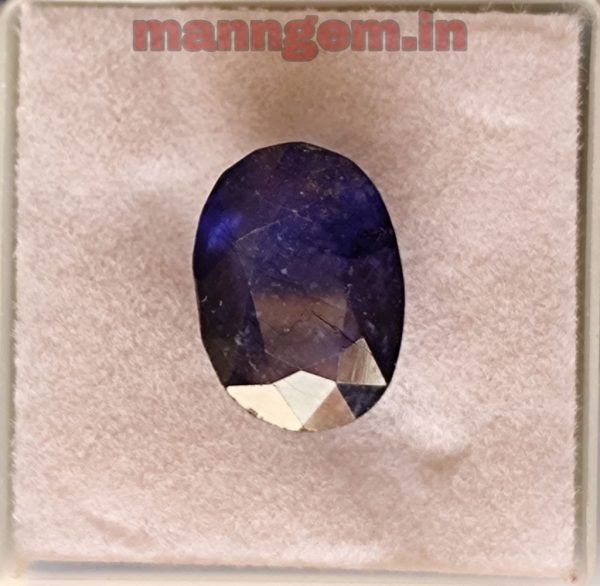 6.96 Ct (NEELAM/NILAM Stone) Certified Natural Quality Gemstone Bangkok Cutting AAA++ Quality - Image 2