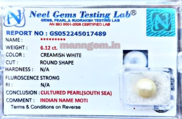 6.12 CT SOUTH SEA Pearl GemStone 100% Certified SOUTH SEA Original Moti Stone
