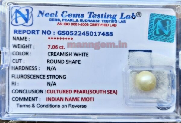 7.06 CT SOUTH SEA Pearl GemStone 100% Certified SOUTH SEA Original Moti Stone