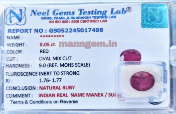 8.05 Carat Ruby Stone Manik Stone Gud Quality Certified Natural Loose Gemstone