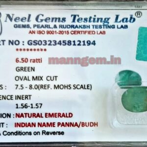 6.50 Ratti (Panna Stone) Certified Natural Gemstone