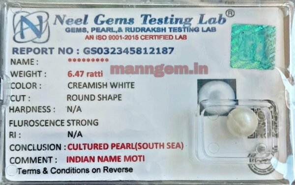 6.47 Ratti SOUTH SEA Pearl GemStone 100% Certified SOUTH SEA Original Moti Stone