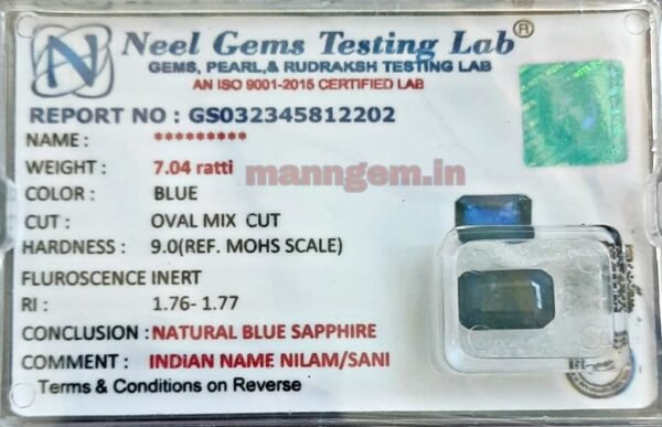 7.04 Ratti (NEELAM/NILAM Stone) Certified Natural Quality Gemstone Bangkok Cutting AAA++ Quality