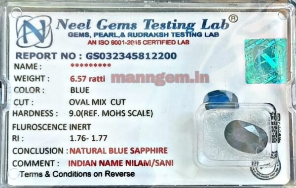 6.57 Ratti (NEELAM/NILAM Stone) Certified Natural HIGH Quality Gemstone AAA++ Quality