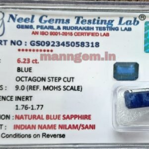 6.23 Carat (NEELAM/NILAM Stone) Certified Natural Quality Gemstone Gud Transparency Bangkok Cutting AAA+++ Quality