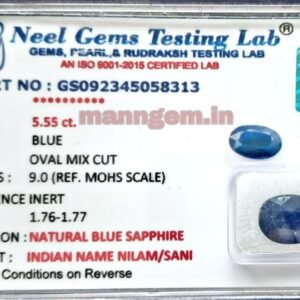 6.16 Ratti 5.55 Carat (NEELAM/NILAM Stone) Certified Natural HIGH Quality Gemstone AAA++ Quality