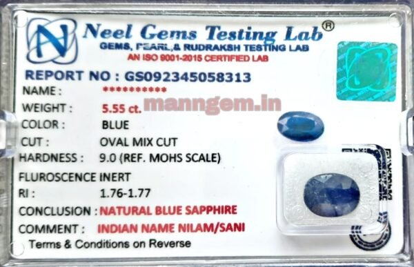 6.16 Ratti 5.55 Carat (NEELAM/NILAM Stone) Certified Natural HIGH Quality Gemstone AAA++ Quality