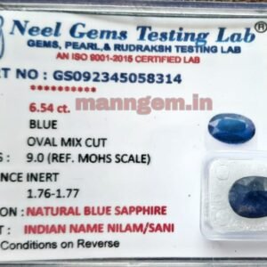 6.54 Carat (NEELAM/NILAM Stone) Certified Natural HIGH Quality Gemstone AAA++ Quality