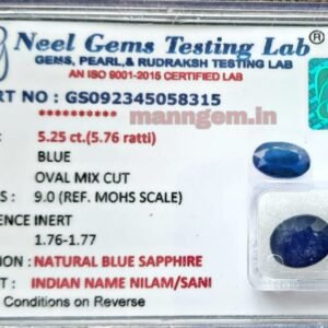 5.76 Ratti 5.25 Carat (NEELAM/NILAM Stone) Certified Natural HIGH Quality Gemstone AAA+++ Quality