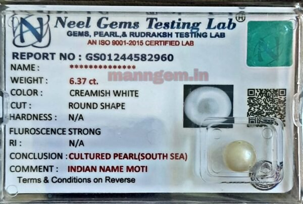 6.37 Carat SOUTH SEA Pearl GemStone 100% Certified SOUTH SEA Original Moti Stone