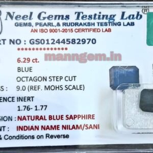 6.29 Carat (NEELAM/NILAM Stone) Certified Natural Quality Gemstone Gud Transparency Bangkok Cutting AAA+++ Quality