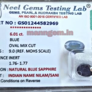 6.01 Carat (NEELAM/NILAM Stone) Certified Natural HIGH Quality Gemstone AAA+++ Quality