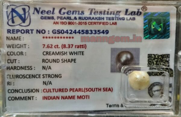 8.37 Ratti 7.62 CT SOUTH SEA Pearl GemStone 100% Certified SOUTH SEA Original Moti Stone