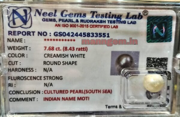 8.43 Ratti 7.68 CT SOUTH SEA Pearl GemStone 100% Certified SOUTH SEA Original Moti Stone