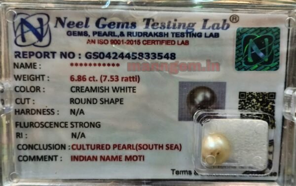 7.53 Ratti 6.86 CT SOUTH SEA Pearl GemStone 100% Certified SOUTH SEA Original Moti Stone