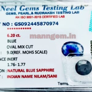 6.20 Carat (NEELAM/NILAM Stone) Certified Natural HIGH Quality Gemstone AAA+++ Quality