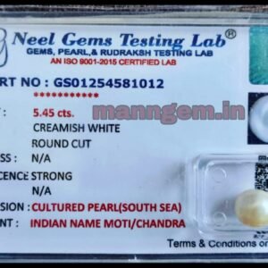 6.05 Ratti 5.45 CT SOUTH SEA Pearl GemStone 100% Certified SOUTH SEA Original Moti Stone