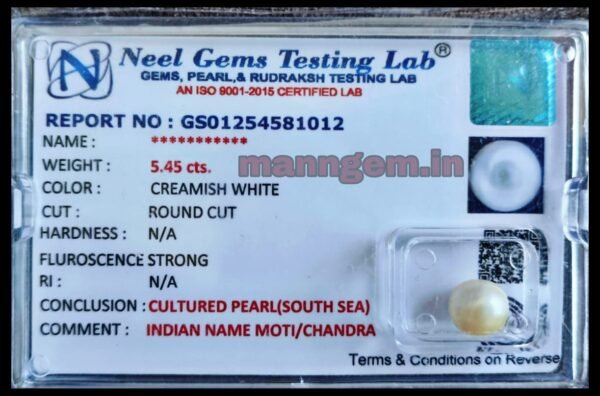 6.05 Ratti 5.45 CT SOUTH SEA Pearl GemStone 100% Certified SOUTH SEA Original Moti Stone