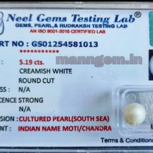 5.76 Ratti 5.19 CT SOUTH SEA Pearl GemStone 100% Certified SOUTH SEA Original Moti Stone