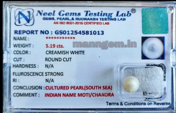 5.76 Ratti 5.19 CT SOUTH SEA Pearl GemStone 100% Certified SOUTH SEA Original Moti Stone