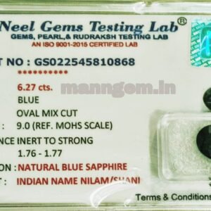 6.27 Carat (NEELAM/NILAM Stone) Certified Natural HIGH Quality Gemstone AAA+++ Quality