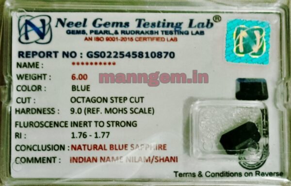 6 Carat (NEELAM/NILAM Stone) Certified Natural Quality Gemstone Gud Transparency AAA+++ Quality