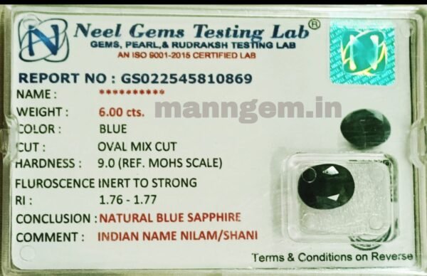 6 Carat (NEELAM/NILAM Stone) Certified Natural HIGH Quality Gemstone AAA+++ Quality