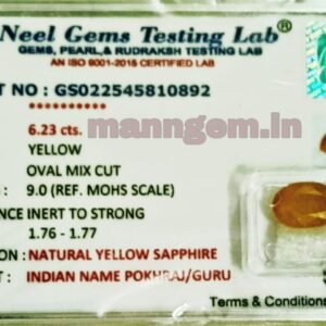 6.92 Ratti 6.23 Carat Yellow Sapphire Pukhraj Gud Transparency Stone