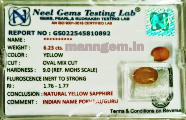 6.92 Ratti 6.23 Carat Yellow Sapphire Pukhraj Gud Transparency Stone