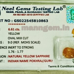 7.34 Ratti 6.61 Carat Yellow Sapphire Pukhraj Gud Transparency Stone