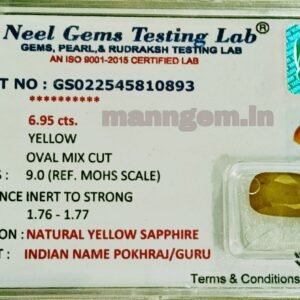 7.72 Ratti 6.95 Carat Yellow Sapphire Pukhraj Gud Transparency Stone +A Quality